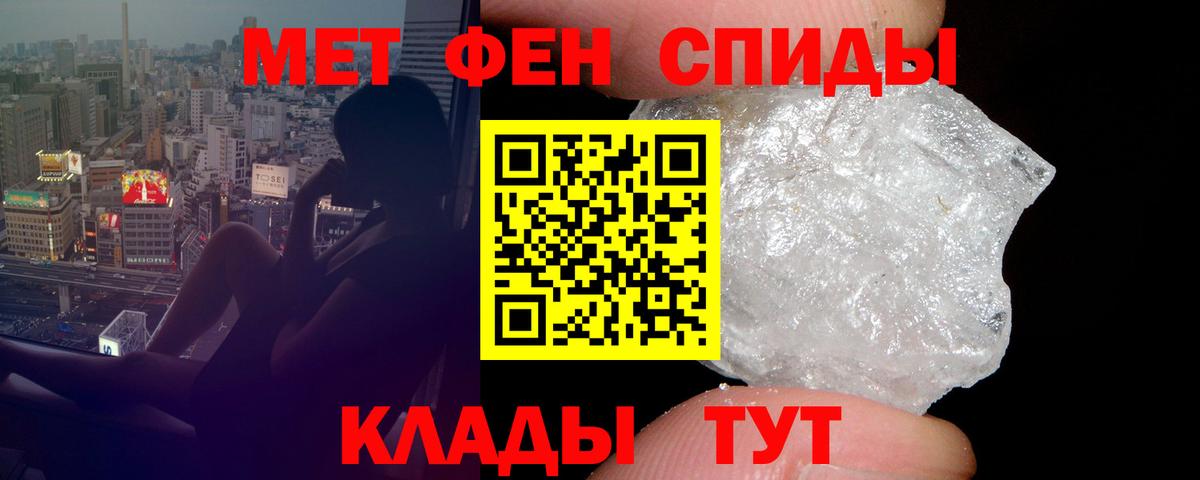 Кизилюрт  Amphetamine  Вход с VPN  Amphetamine 98% 