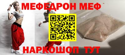 бутик Берёзовский