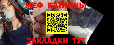 бутик Берёзовский