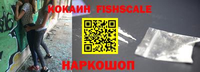 марки nbome Беслан