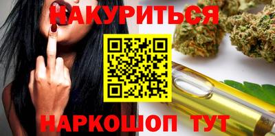 марки nbome Беслан