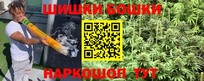 MESCALINE Бийск