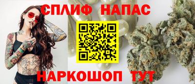 бутик Берёзовский