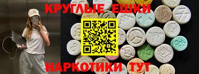 бутик Берёзовский