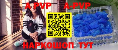 марки nbome Беслан