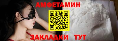 марки nbome Беслан