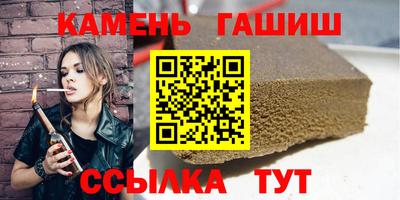 марки nbome Беслан