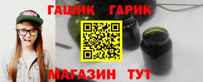 MESCALINE Бийск