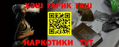 бутик Берёзовский