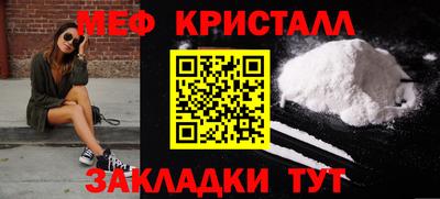 бутик Берёзовский