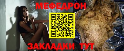 марки nbome Беслан