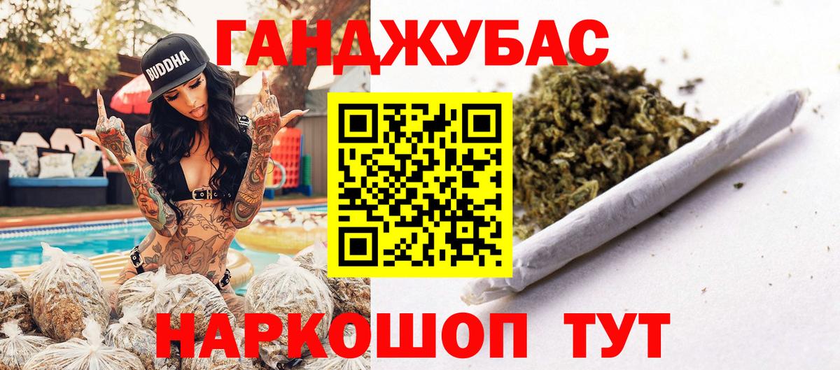 Марихуана VHQ  Шишки марихуана SATIVA & INDICA  Вход с VPN  МАРИХУАНА индика  Канабис SATIVA & INDICA  Кизилюрт 